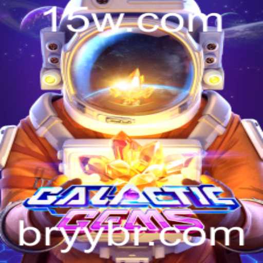 Descobrindo GalacticGems: Um Enigma Cósmico